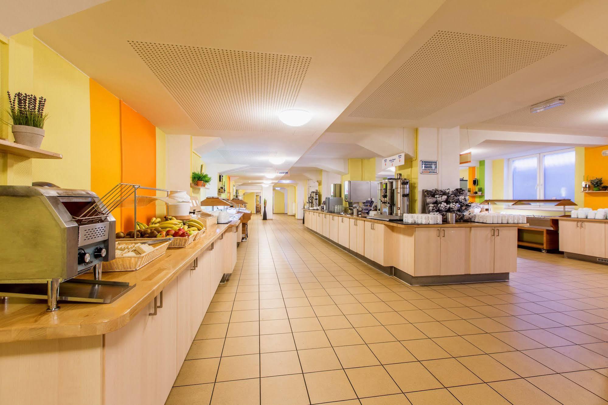 A&o Hotel Hambourg